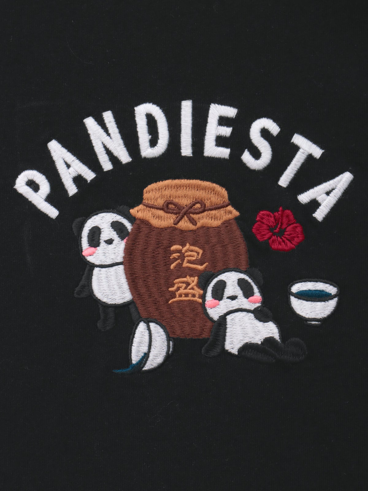 【PANDIESTA JAPAN】“ハイサイパンダ”刺繍入りTシャツ