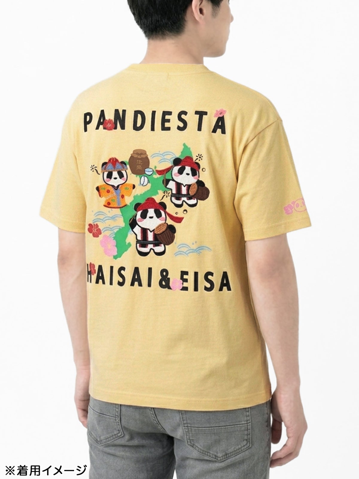 【PANDIESTA JAPAN】“ハイサイパンダ”刺繍入りTシャツ