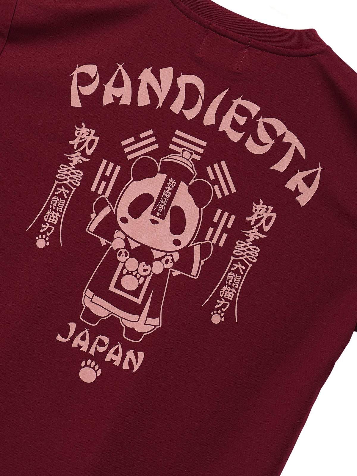 【PANDIESTA JAPAN】“キョンシーパンダ”DRYメッシュ素材Tシャツ