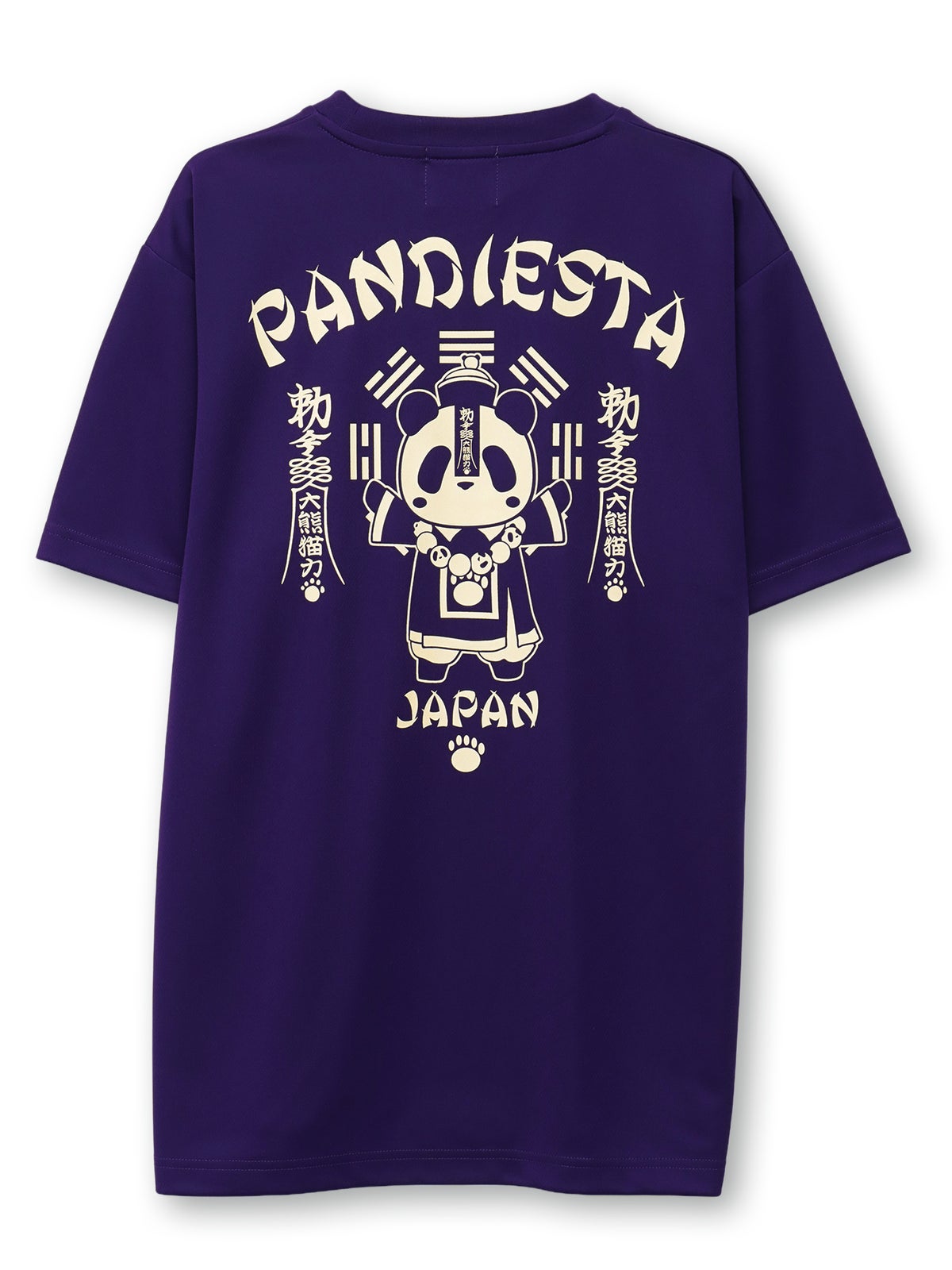 【PANDIESTA JAPAN】“キョンシーパンダ”DRYメッシュ素材Tシャツ