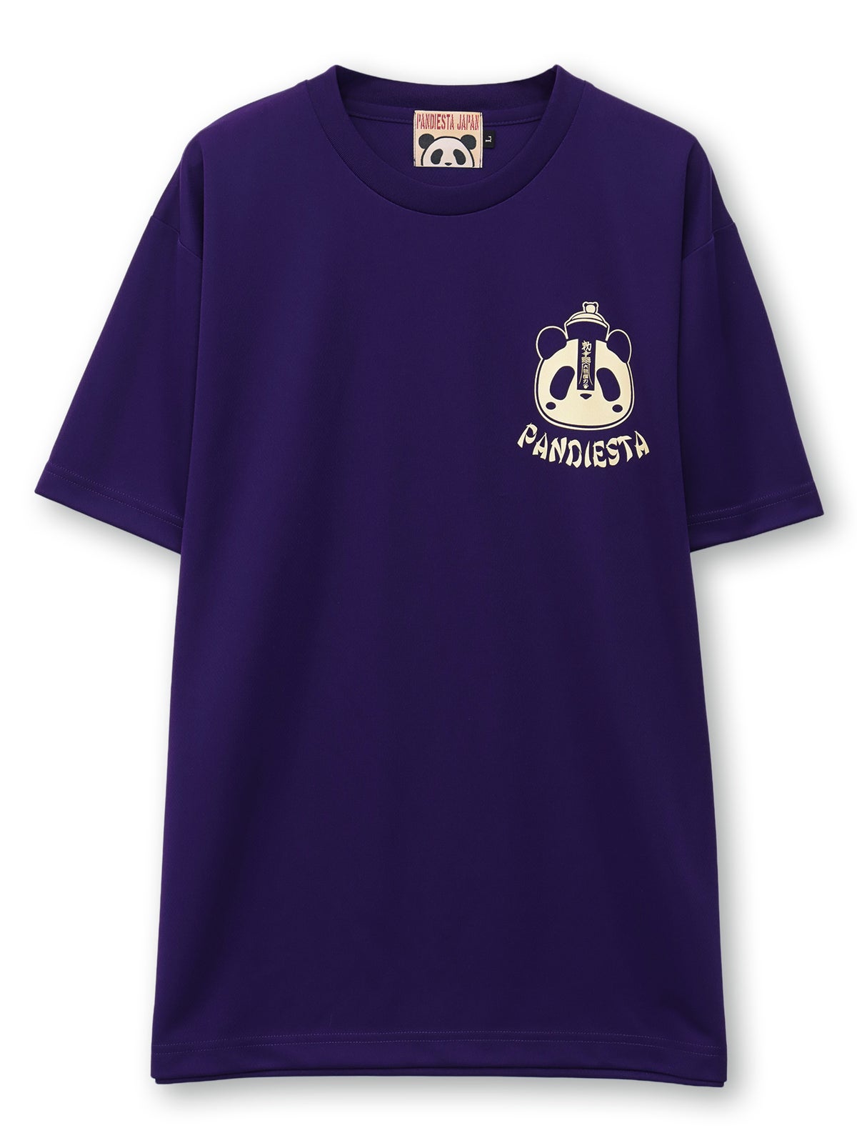 【PANDIESTA JAPAN】“キョンシーパンダ”DRYメッシュ素材Tシャツ