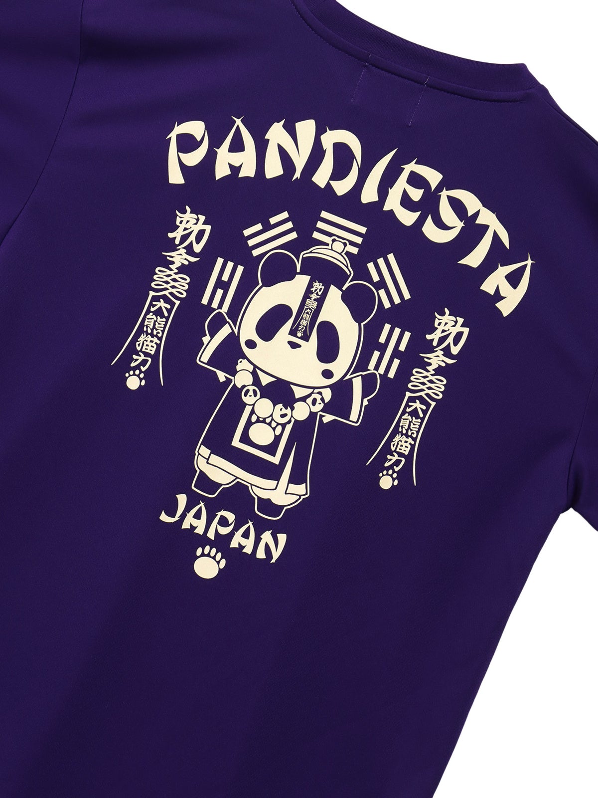 【PANDIESTA JAPAN】“キョンシーパンダ”DRYメッシュ素材Tシャツ