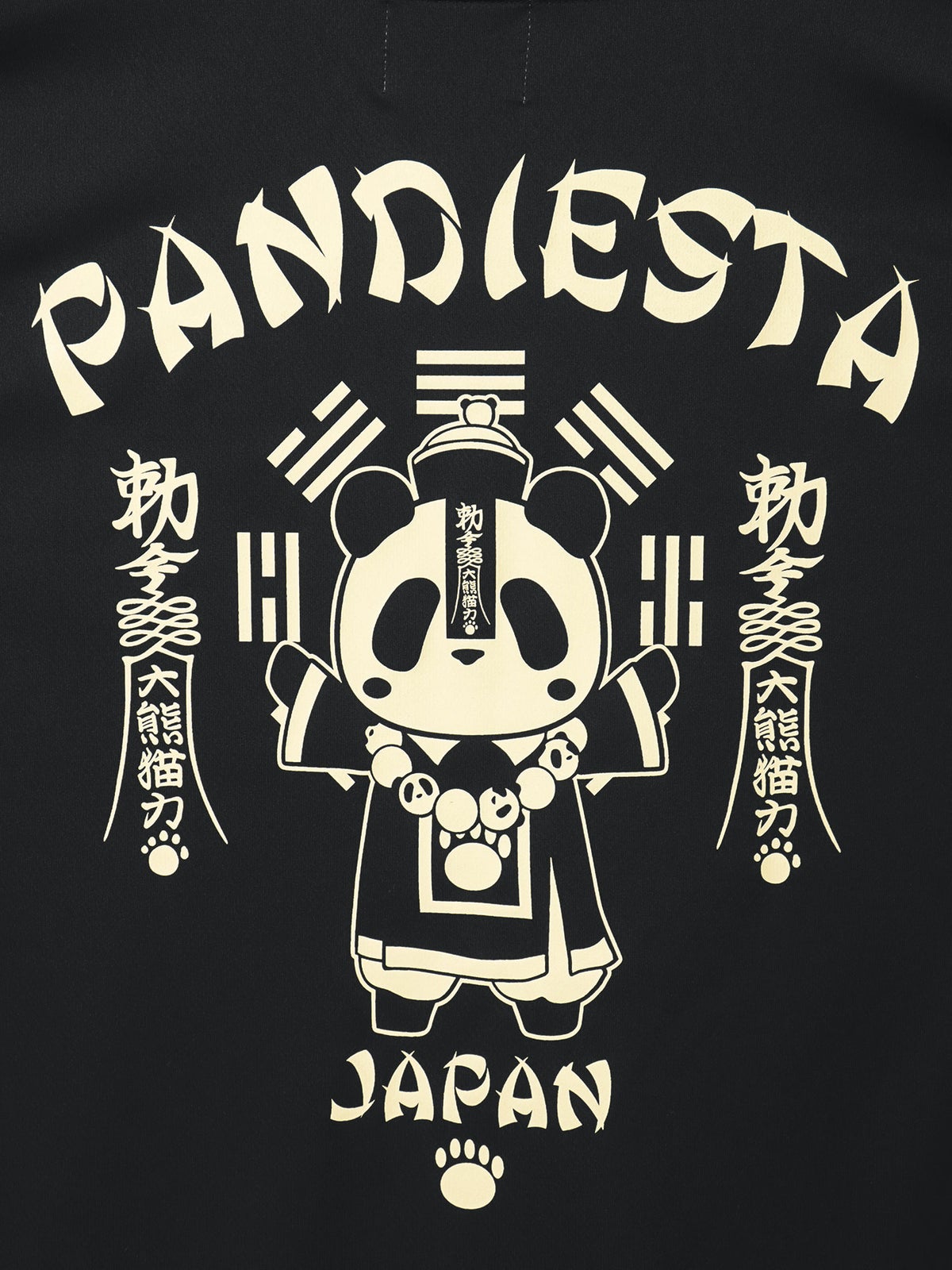 【PANDIESTA JAPAN】“キョンシーパンダ”DRYメッシュ素材Tシャツ