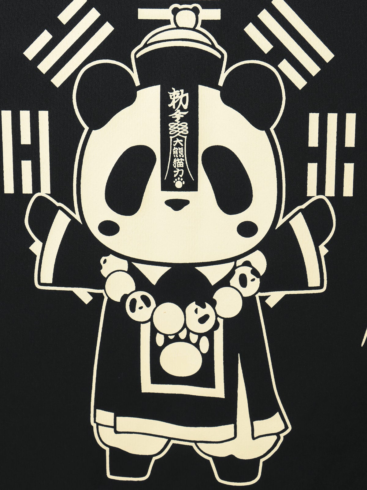 【PANDIESTA JAPAN】“キョンシーパンダ”DRYメッシュ素材Tシャツ