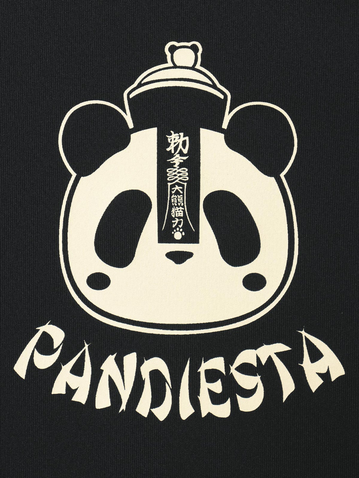 【PANDIESTA JAPAN】“キョンシーパンダ”DRYメッシュ素材Tシャツ