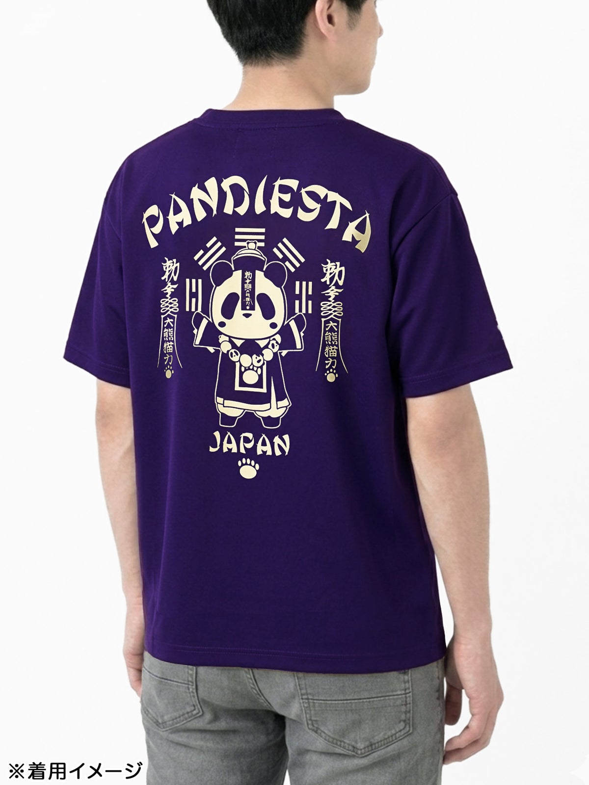 【PANDIESTA JAPAN】“キョンシーパンダ”DRYメッシュ素材Tシャツ