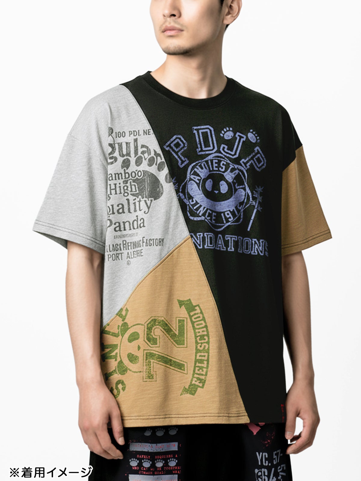 【PANDIESTA JAPAN】リメイク風切替BIGシルエットTシャツ