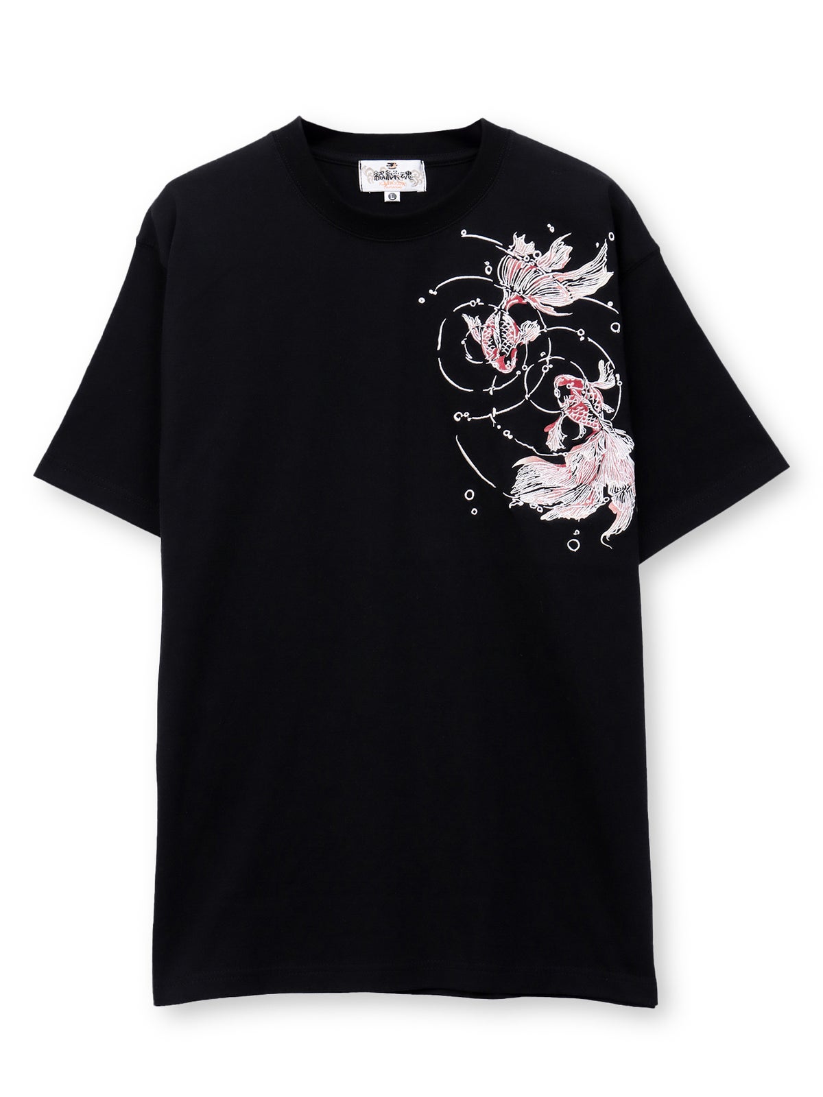 【絡繰魂】“うるおい金魚”刺繍入りTシャツ