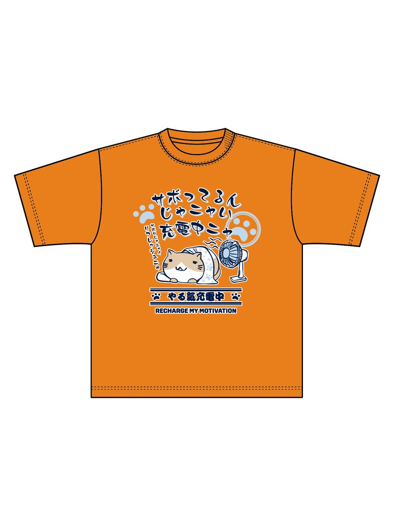  【NECOBUCHI-SAN】“充電中ニャ”猫渕さんプリントTシャツ