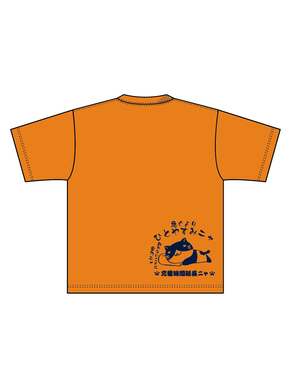  【NECOBUCHI-SAN】“充電中ニャ”猫渕さんプリントTシャツ