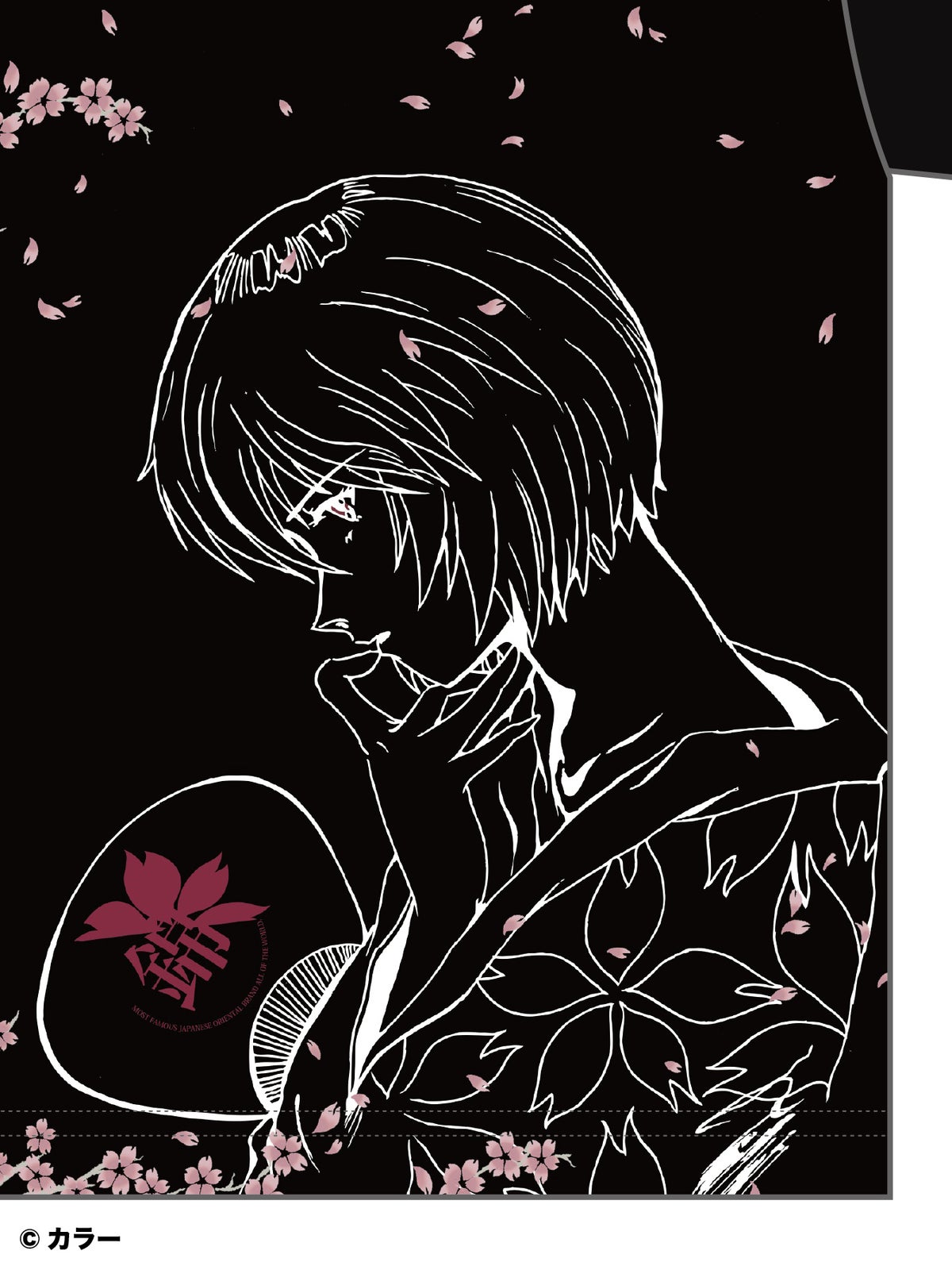 ＜予約＞【錦×EVANGELION】“綾波 夜桜”刺繍入りTシャツ