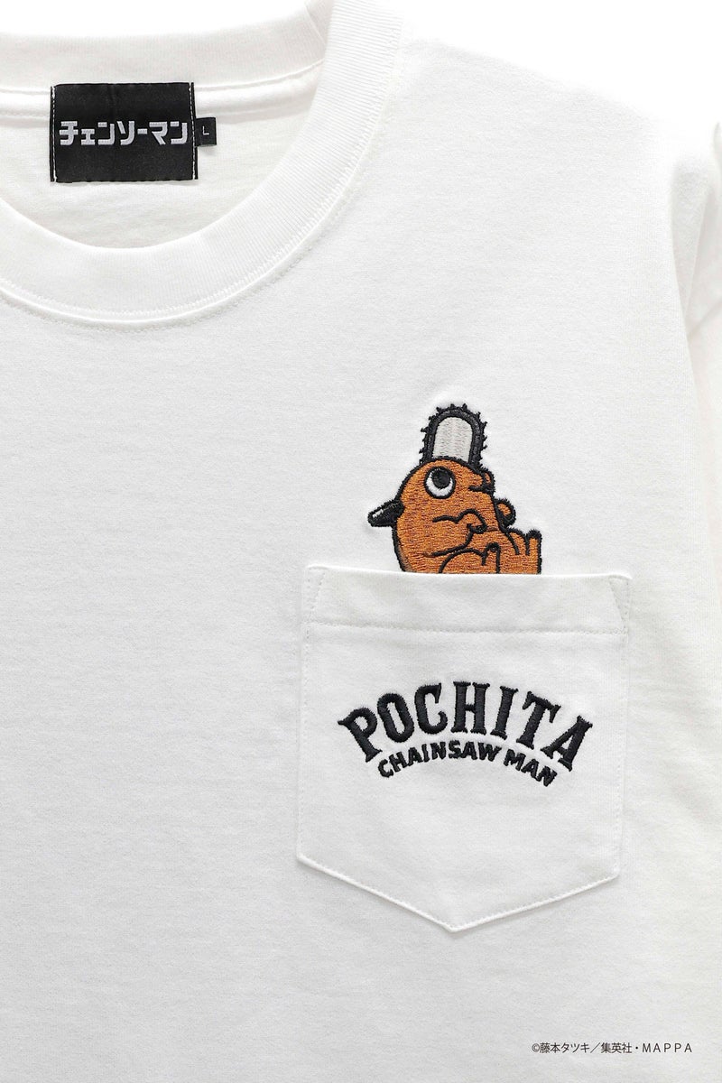 ＜予約＞【チェンソーマン】“ポチタ”総刺繍ポケット付きTシャツ