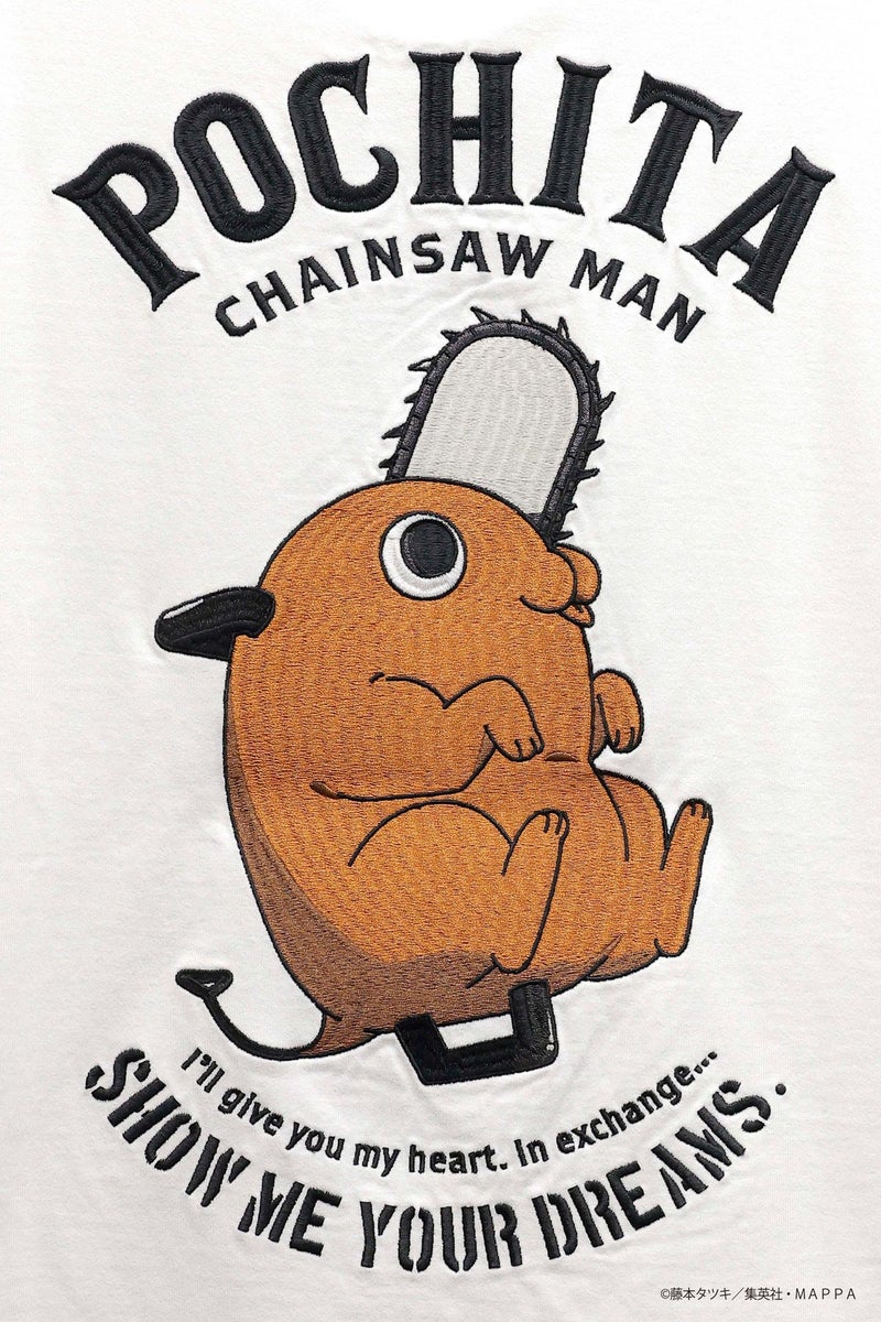 ＜予約＞【チェンソーマン】“ポチタ”総刺繍ポケット付きTシャツ