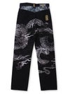 【絡繰魂・粋】 “極 巻龍”総刺繍 デニムパンツ