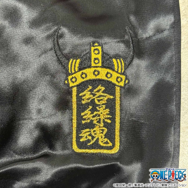 ＜予約＞【ONE PIECE×絡繰魂】ルフィ(エルバフ)リバーシブルスカジャン