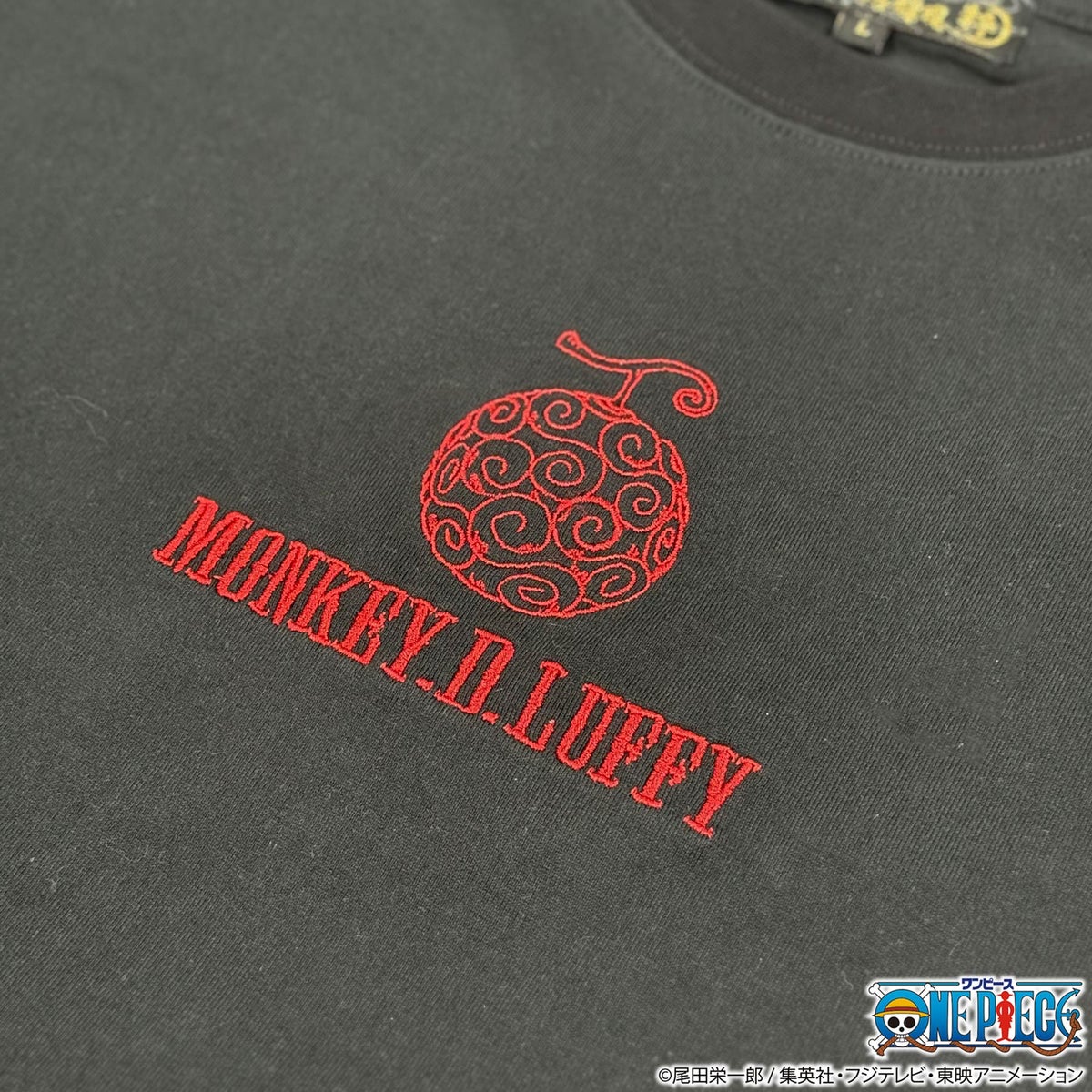  ＜予約＞【ONE PIECE×絡繰魂】ルフィ(エルバフ)Tee