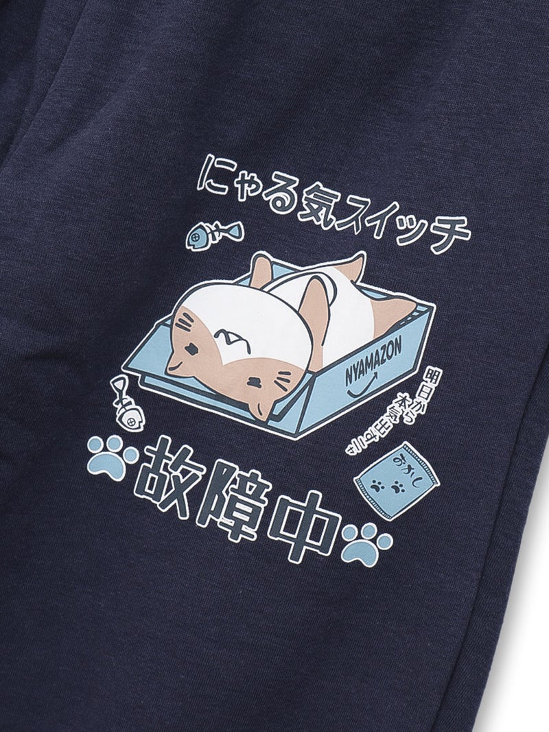 【NECOBUCHI-SAN】“にゃる気スイッチ故障中”プリント裏起毛スウェットパンツ