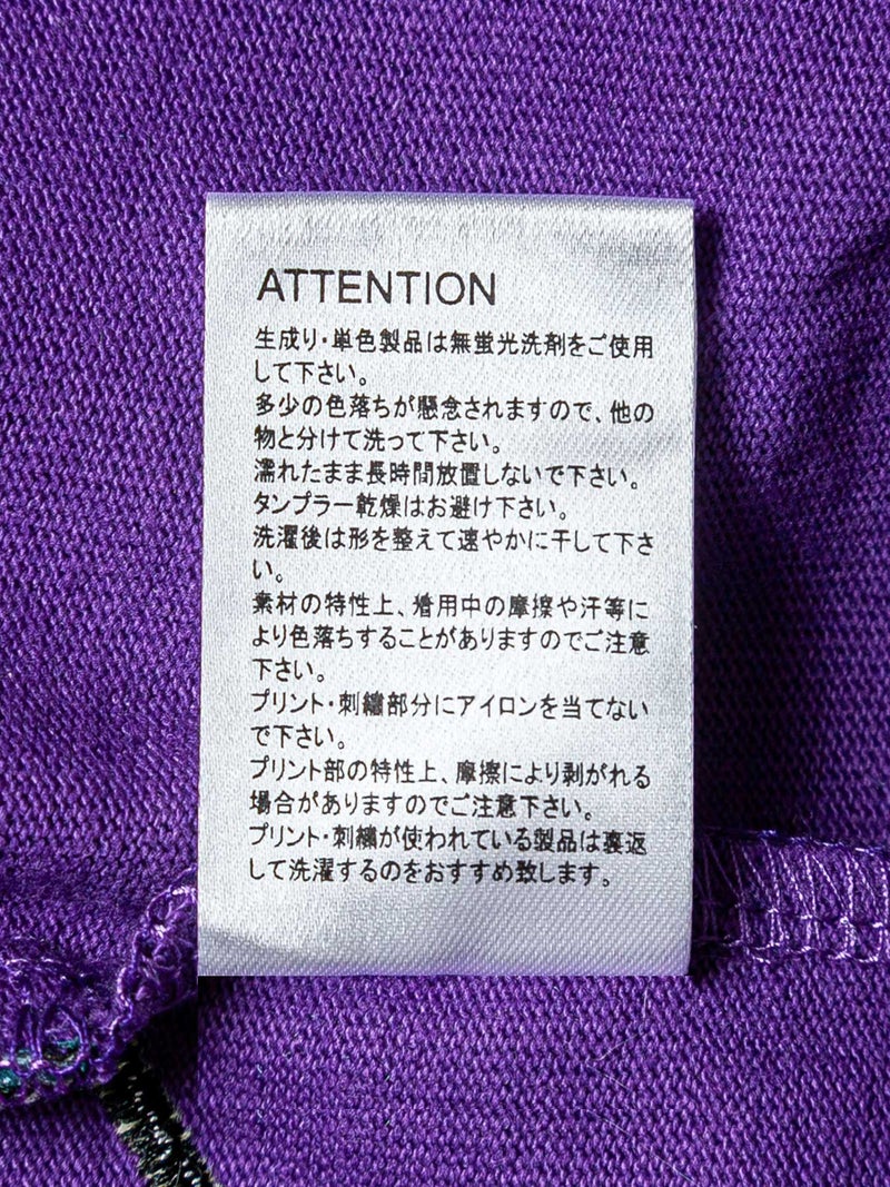 【PANDIESTAJAPAN】“シャークパンダ”サガラ刺繍入りBIGシルエットロンT〔別注〕