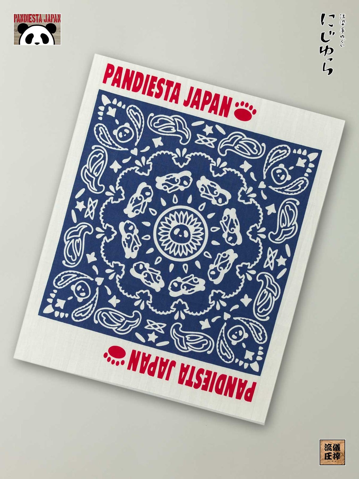 【にじゆら×PANDIESTAJAPAN】“ペイズリーパンダ”注染手ぬぐい〔別注〕