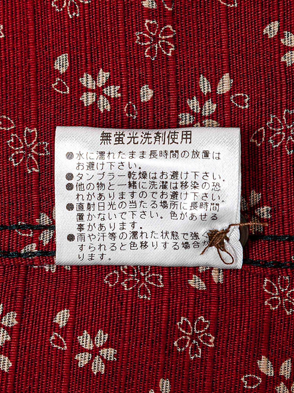 【衣櫻】“小桜×麻ノ葉”アシンメトリー半袖シャツ