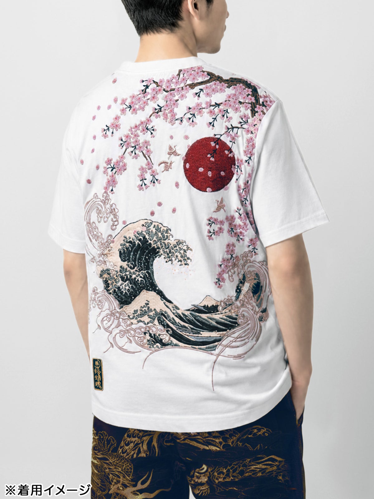 【絡繰魂・粋】“神奈川沖浪裏”総刺繍半袖Tシャツ