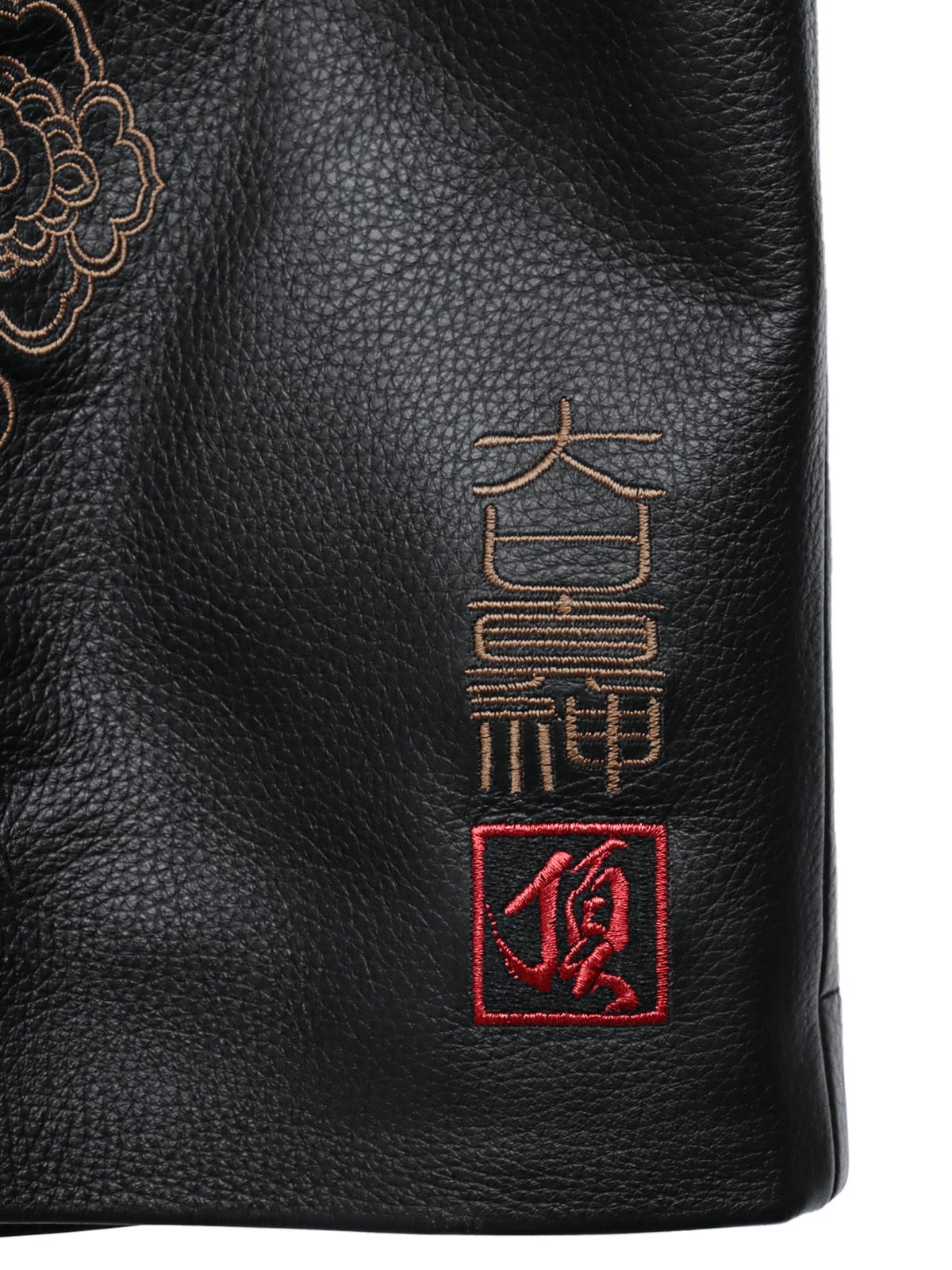 【絡繰魂・頂】“大口真神”総刺繍レザージャケット〔別注〕