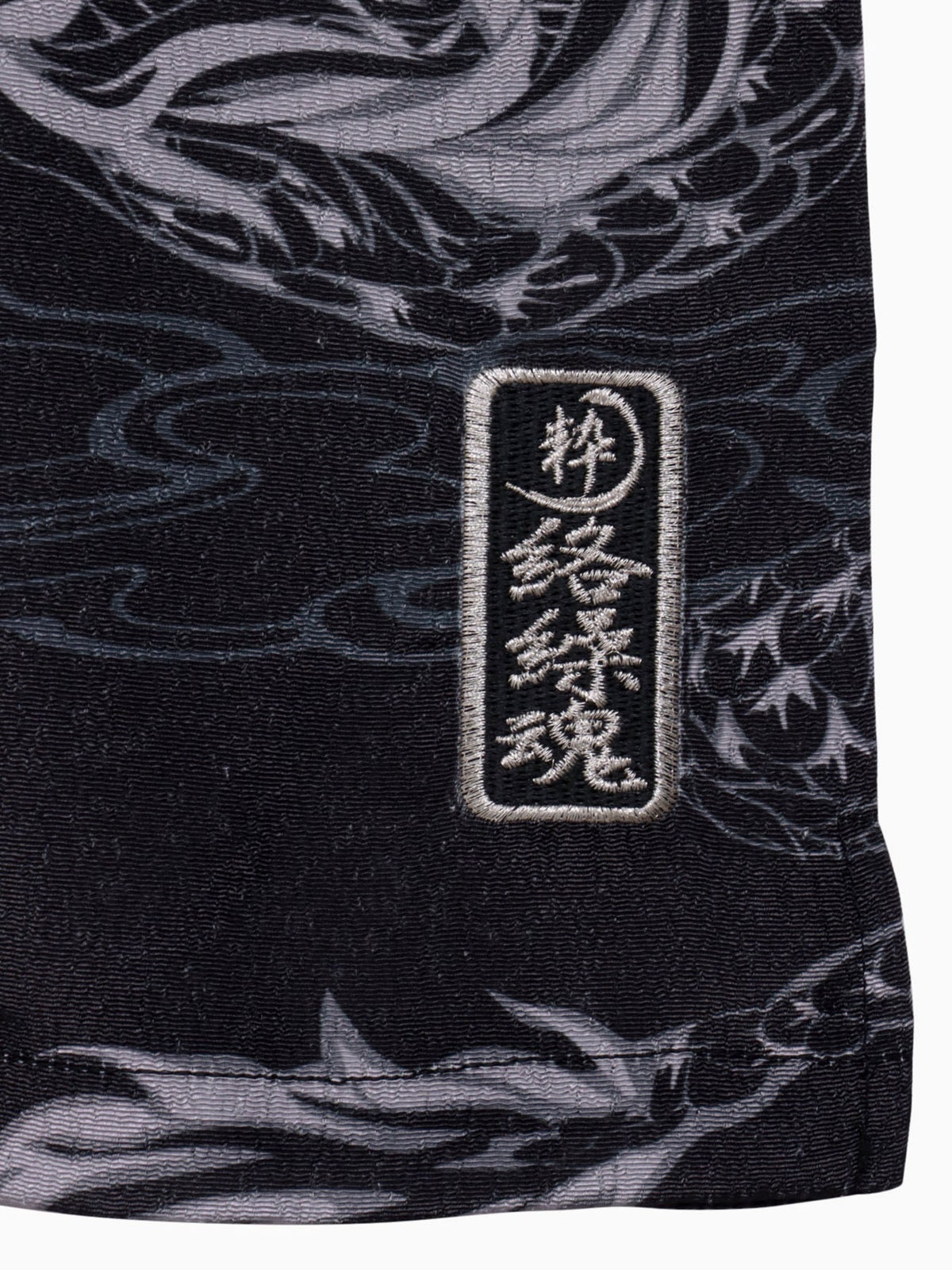 ＜秋の大予約会＞【絡繰魂・粋】“富士山／龍”刺繍入り長袖シャツ