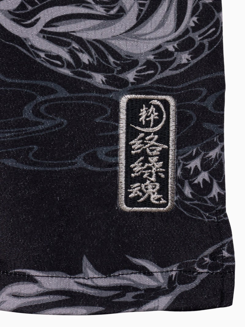 ＜秋の大予約会＞【絡繰魂・粋】“富士山／龍”刺繍入り長袖シャツ