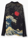 ＜秋の大予約会＞【絡繰魂・粋】“富士山／龍”刺繍入り長袖シャツ