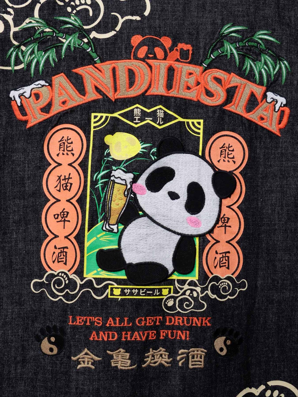 ＜秋の大予約会＞【PANDIESTA JAPAN】“酔いどれパンダ”デニムジャケット〔別注〕