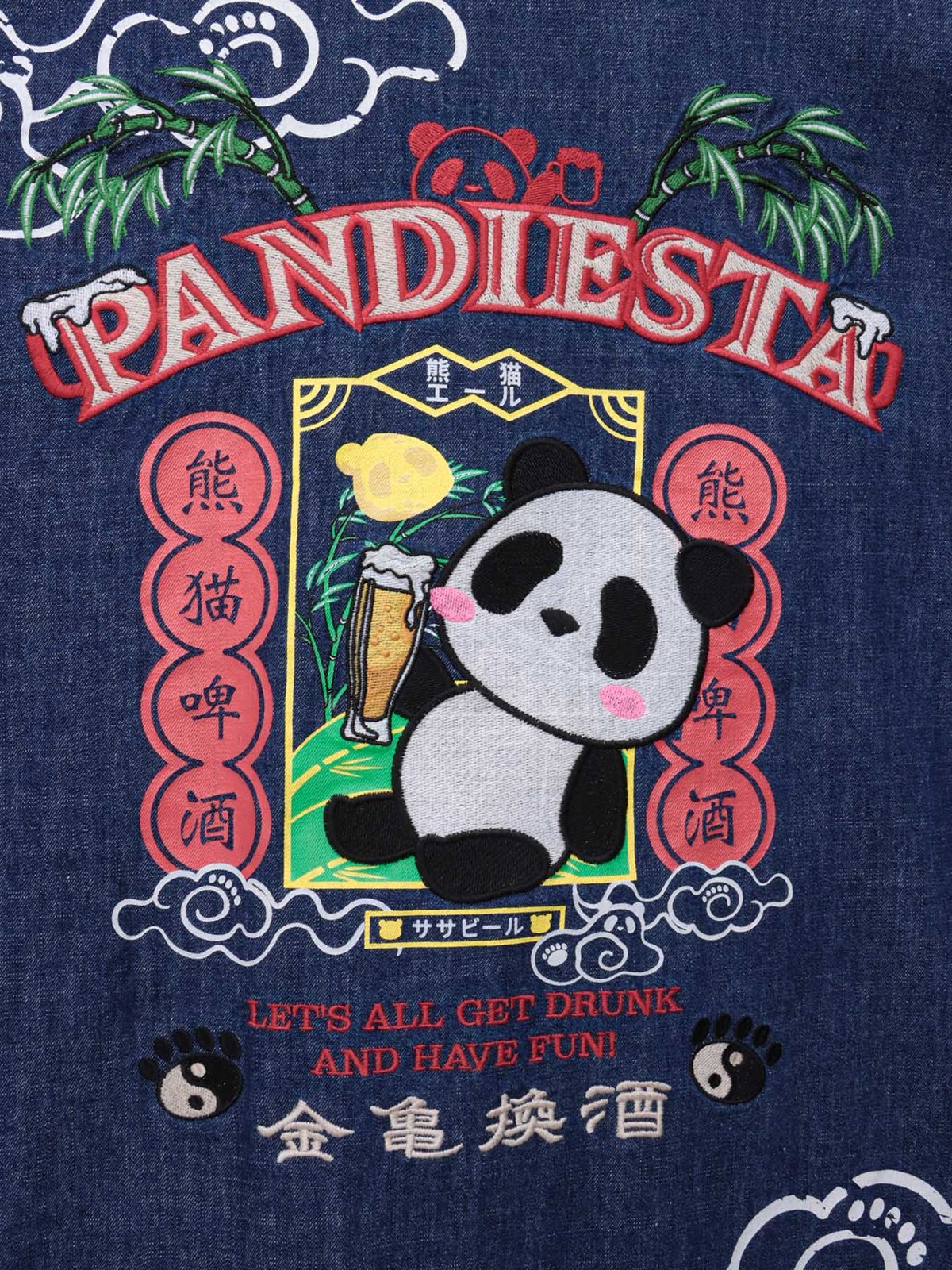 ＜秋の大予約会＞【PANDIESTA JAPAN】“酔いどれパンダ”デニムジャケット〔別注〕