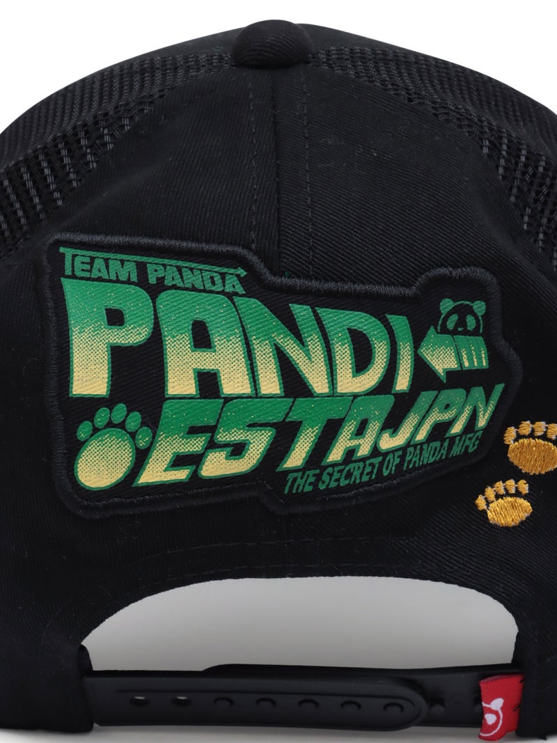 ＜秋の大予約会＞【PANDIESTA JAPAN】“ハコ乗りパンダ”刺繍入りメッシュCAP