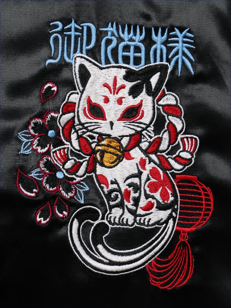 ＜秋の大予約会＞【SUMINEKO】“お猫様”総刺繍リバーシブルスカジャン