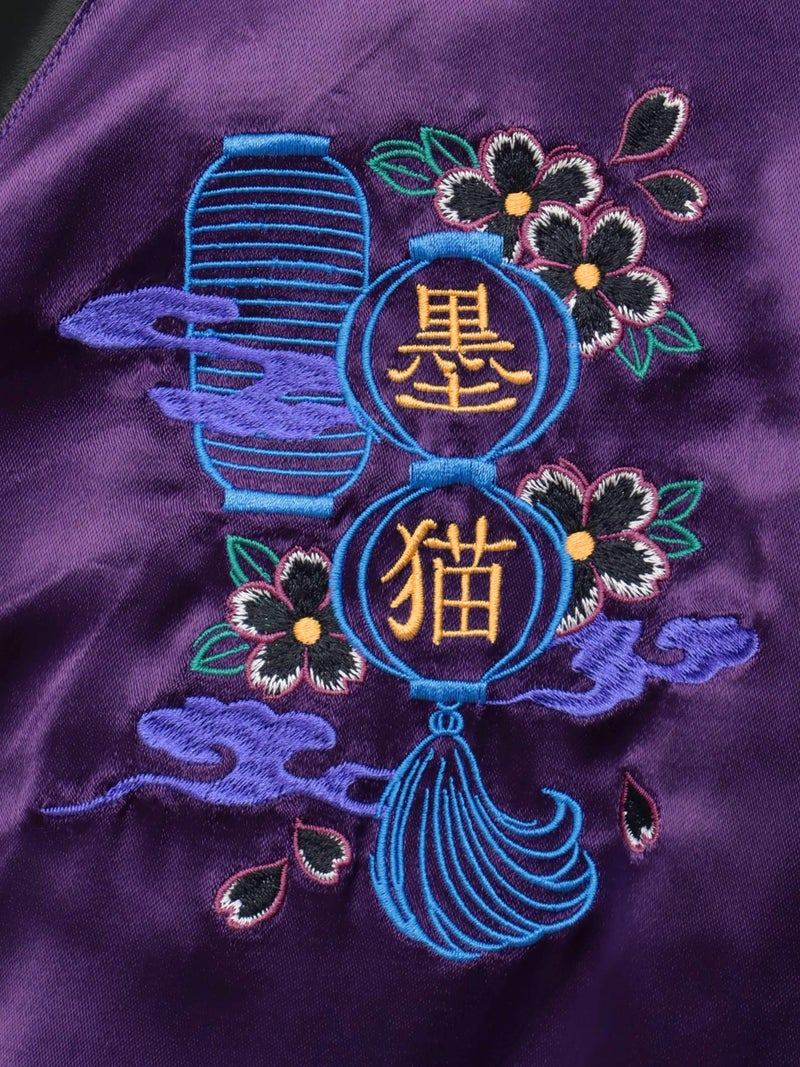 ＜秋の大予約会＞【SUMINEKO】“お猫様”総刺繍リバーシブルスカジャン