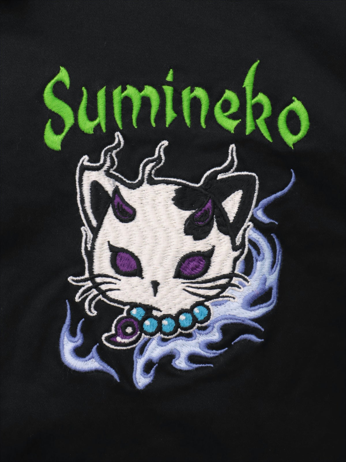 ＜秋の大予約会＞【SUMINEKO】“やんのか鬼猫”刺繍入りBIGシルエットシャツ
