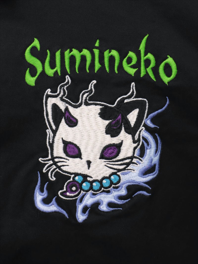 ＜秋の大予約会＞【SUMINEKO】“やんのか鬼猫”刺繍入りBIGシルエットシャツ