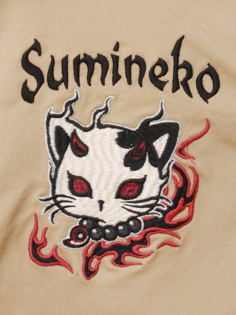 ＜秋の大予約会＞【SUMINEKO】“やんのか鬼猫”刺繍入りBIGシルエットシャツ