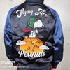 ＜秋の大予約会＞【FLAGSTAFF×PEANUTS】フライングエーススカジャン