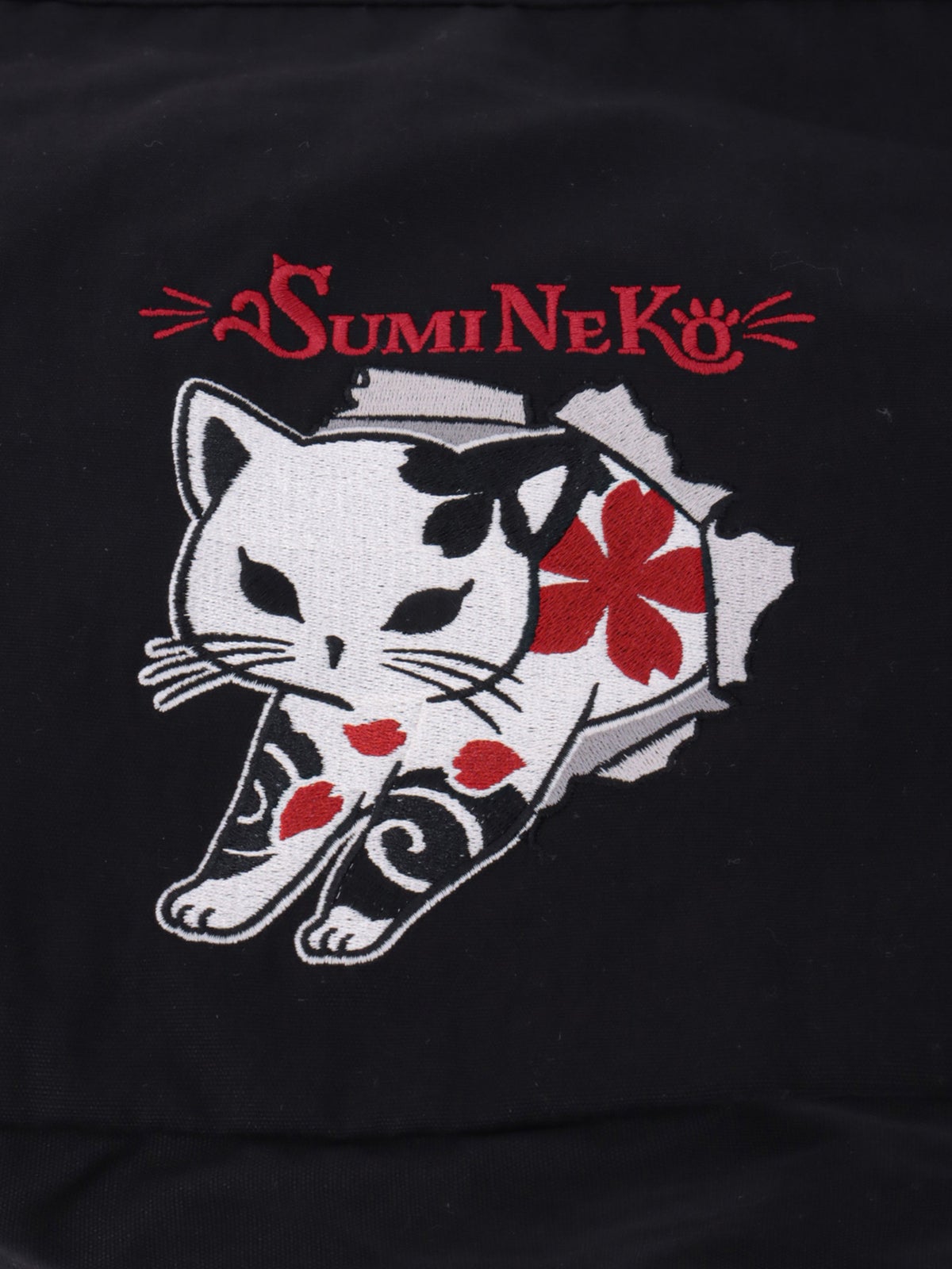 ＜秋の大予約会＞【SUMINEKO】“スミネコ”刺繍入りニュースペーパーバッグ