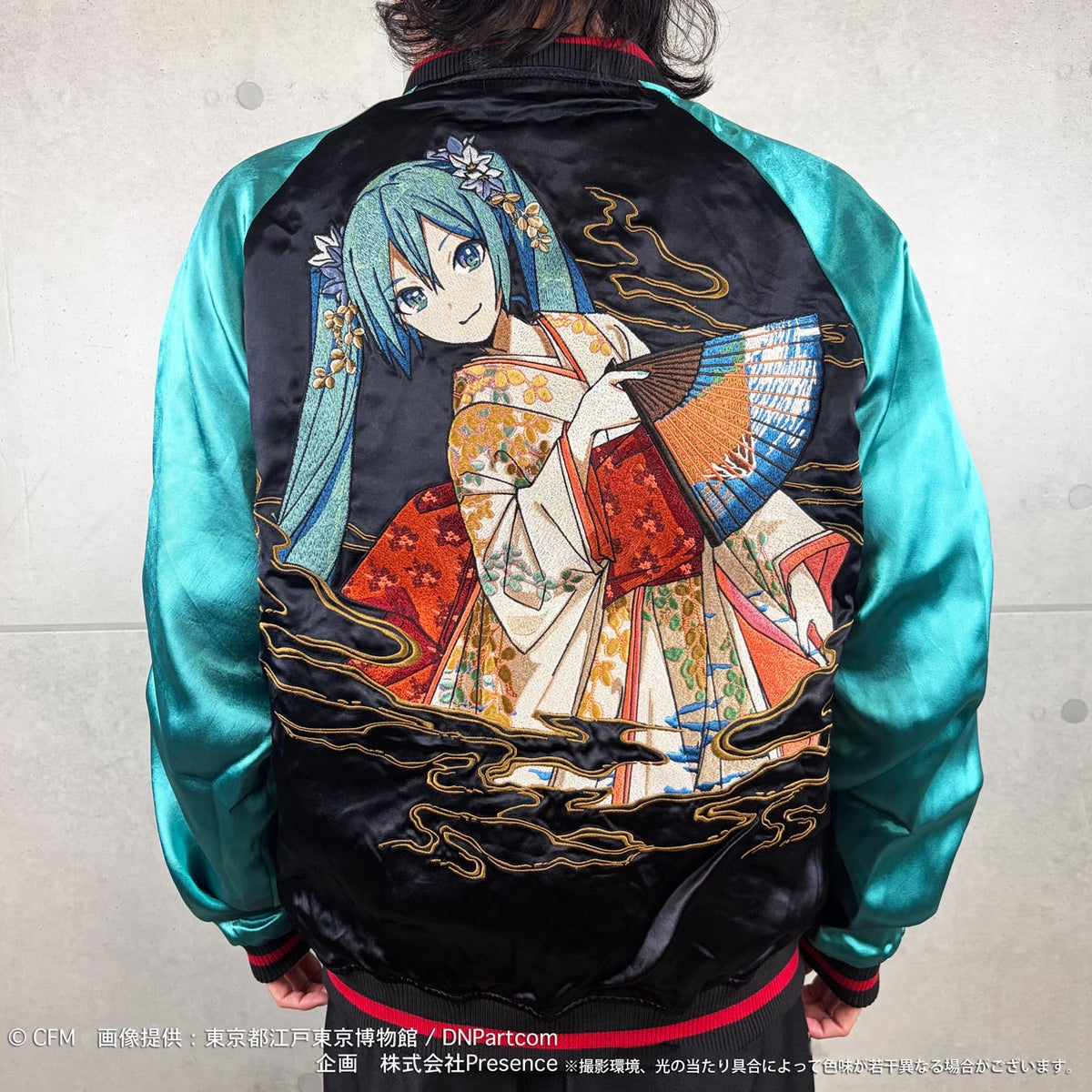 ＜秋の大予約会＞【初音ミク× 葛飾北斎】2beat コラボリバーシブルスカジャン 4L