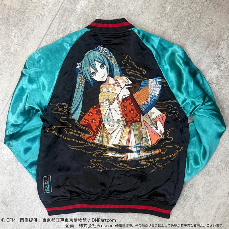 ＜秋の大予約会＞【初音ミク× 葛飾北斎】2beat コラボリバーシブルスカジャン 4L