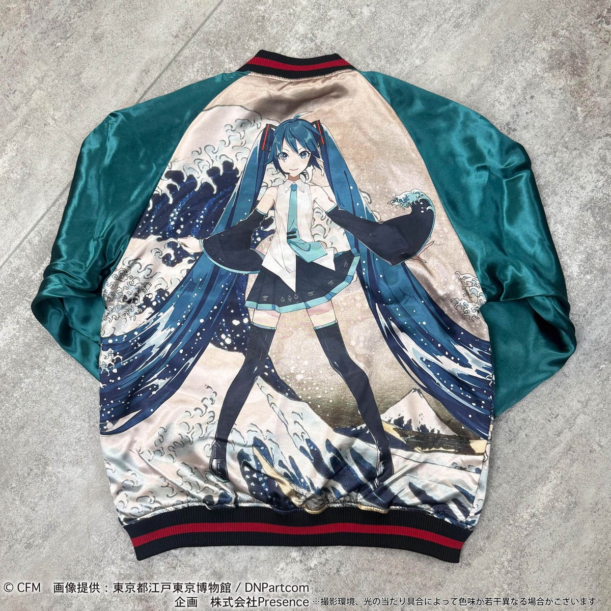 ＜秋の大予約会＞【初音ミク× 葛飾北斎】2beat コラボリバーシブルスカジャン 4L
