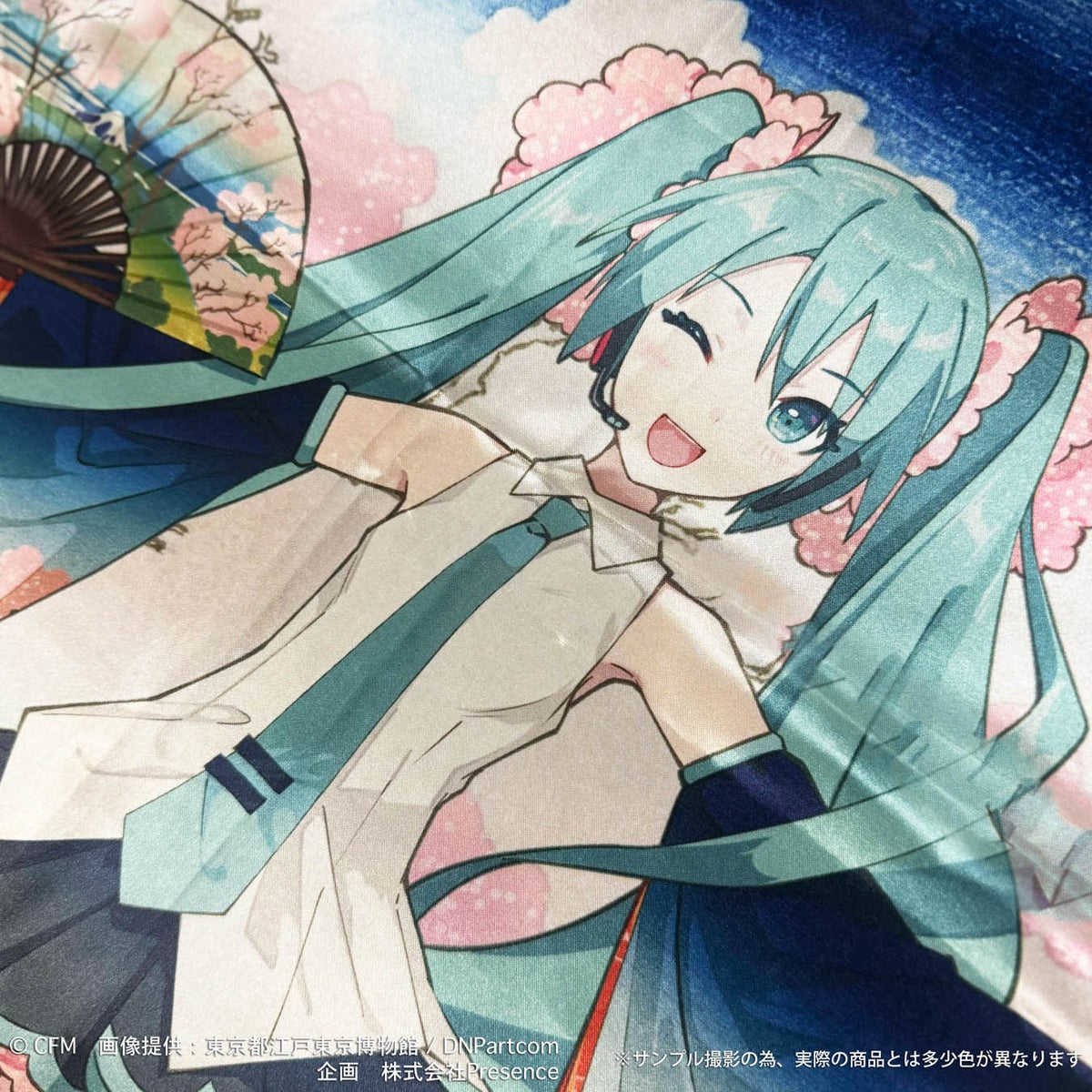 【初音ミク× 葛飾北斎】3beat コラボリバーシブルスカジャン
