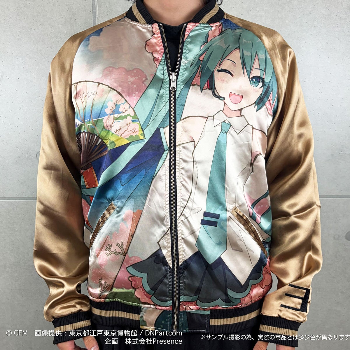 ＜秋の大予約会＞【初音ミク× 葛飾北斎】3beat コラボリバーシブルスカジャン 4L