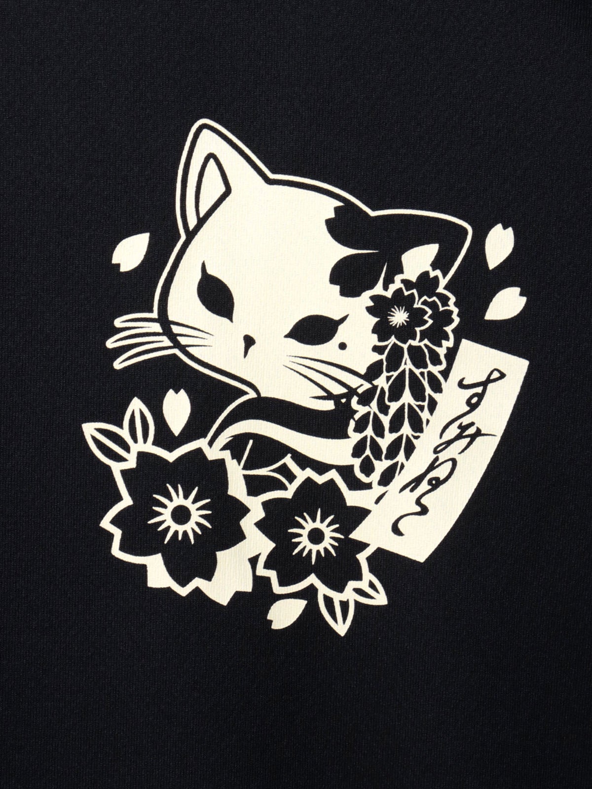 【SUMINEKO】“花魁猫”プリントDRY素材Tシャツ