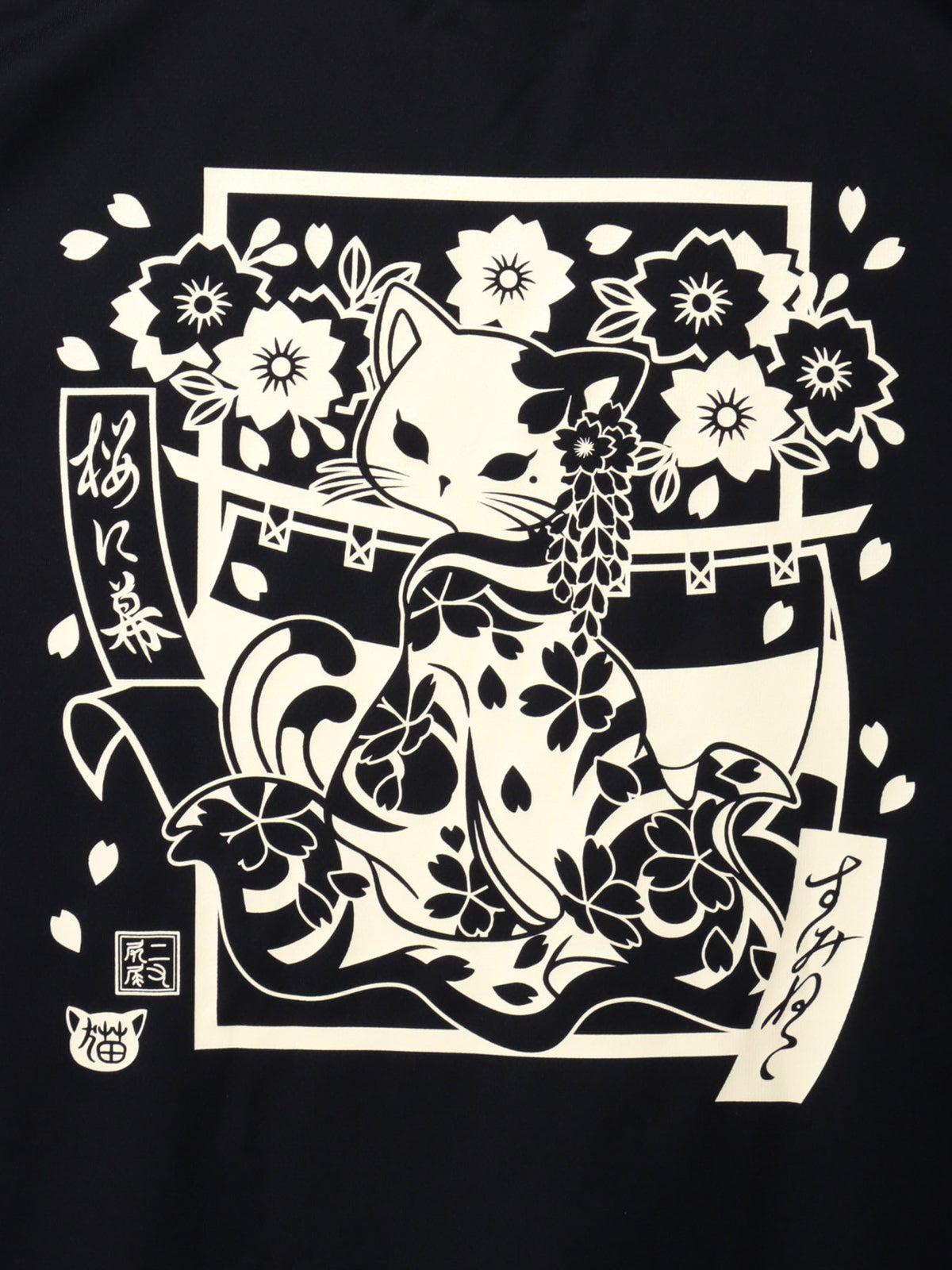 【SUMINEKO】“花魁猫”プリントDRY素材Tシャツ