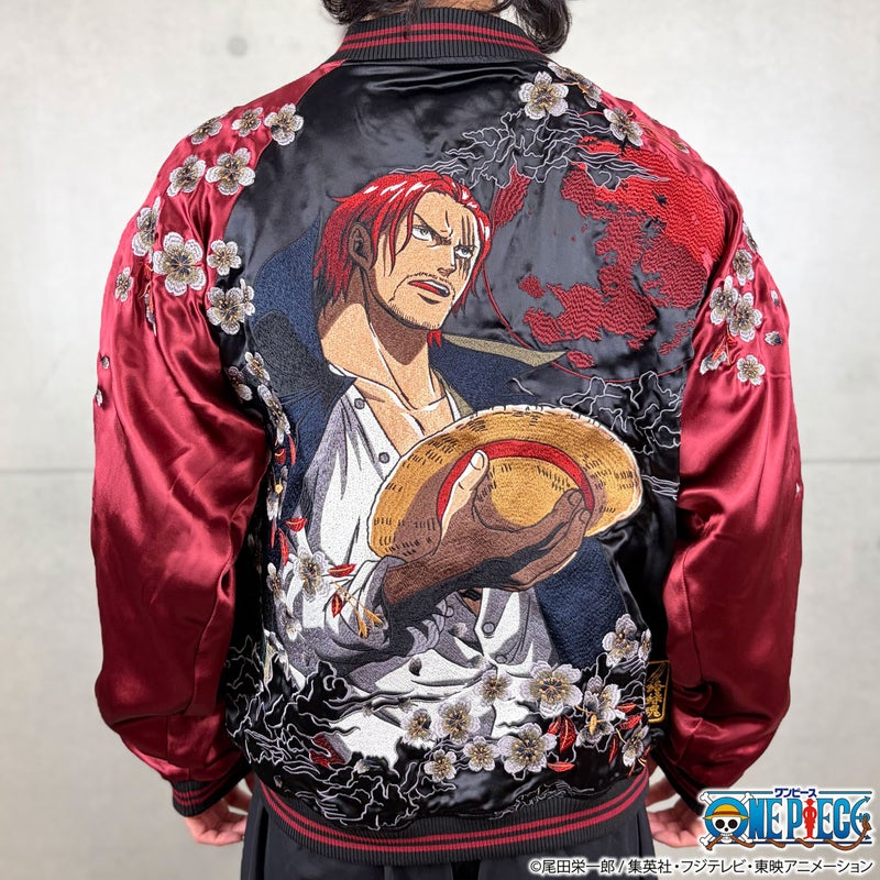 【ONE PIECE×絡繰魂】赤髪のリバーシブルスカジャン(シャンクス)