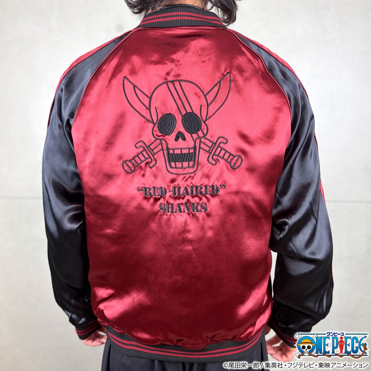 【ONE PIECE×絡繰魂】赤髪のリバーシブルスカジャン(シャンクス)
