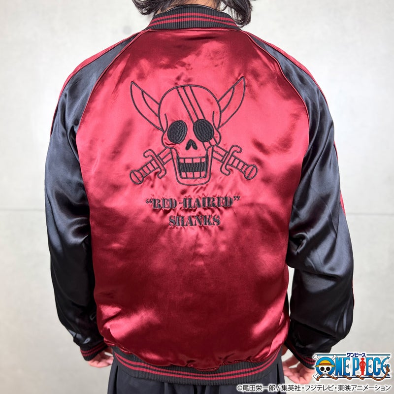 【ONE PIECE×絡繰魂】赤髪のリバーシブルスカジャン(シャンクス)