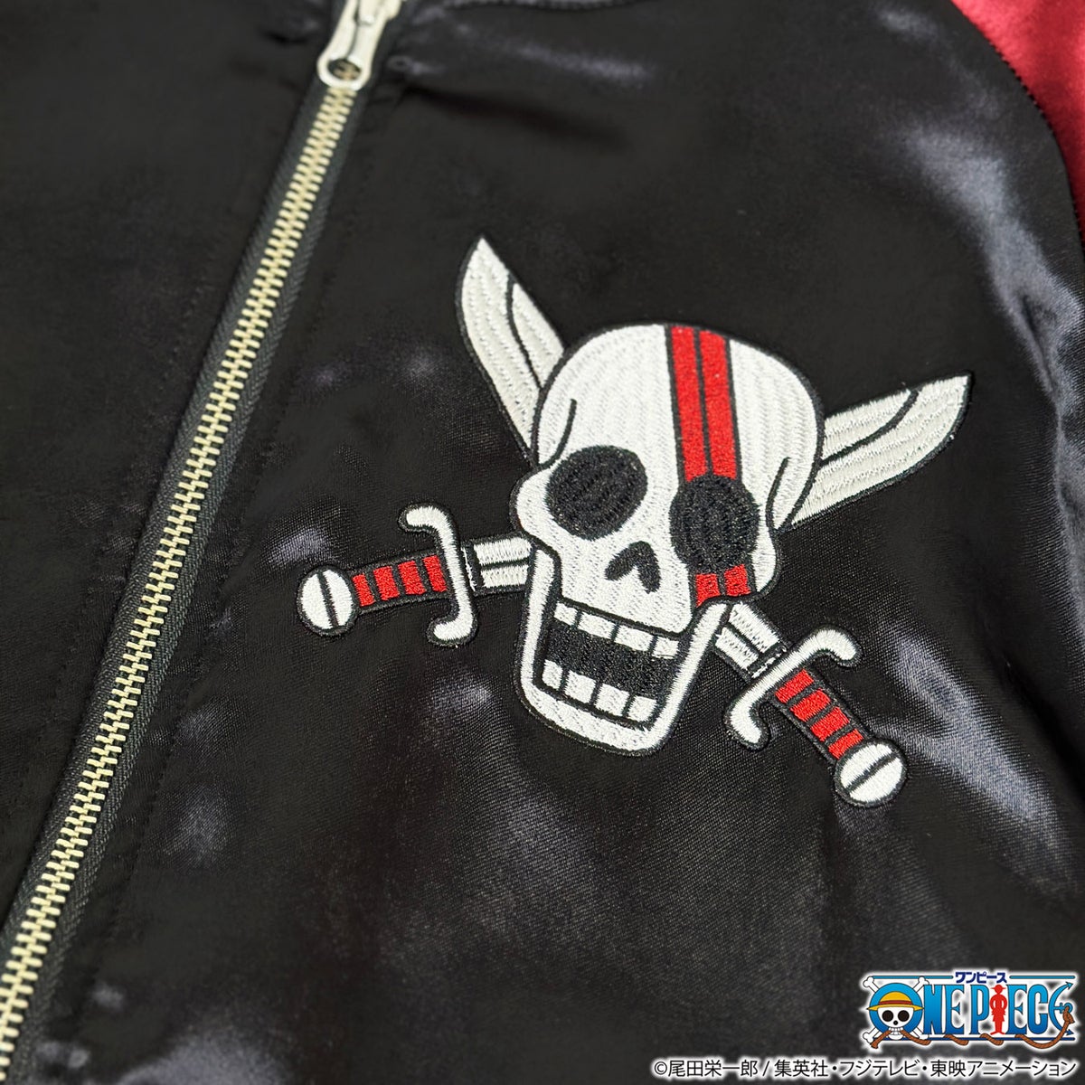 【ONE PIECE×絡繰魂】赤髪のリバーシブルスカジャン(シャンクス)